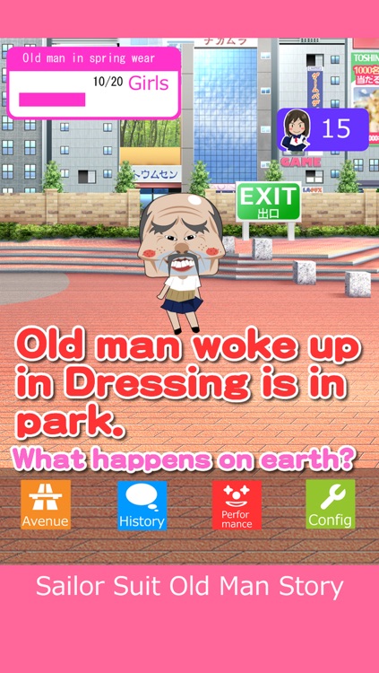 Sailor Suit Old Man Story - Casual Game screenshot-0