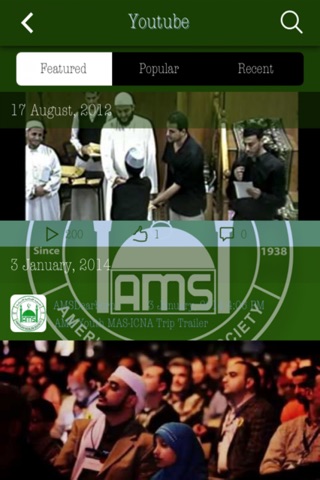 American Moslem Society (AMS) screenshot 2