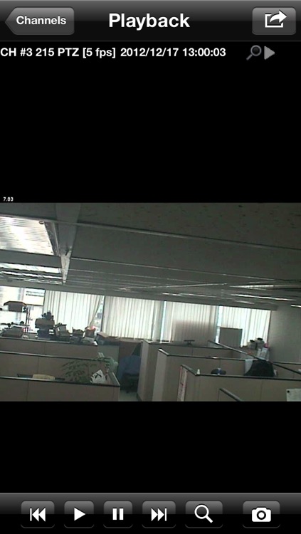 iGuard NVR Viewer screenshot-4