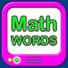 Abby Math Word Problems - Multiplication & Division HD