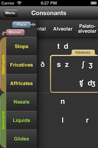 PhonoLogic Pro screenshot 2