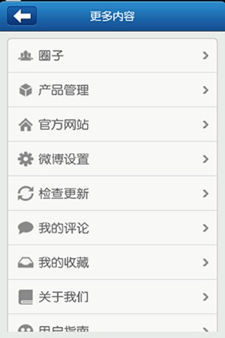 艺术家网 screenshot 3