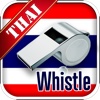 Thai Whistle!