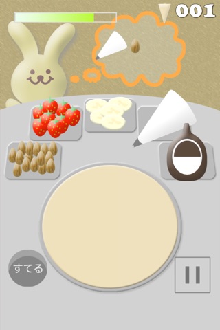 Make Crepes screenshot 2