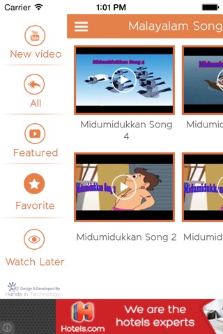 Malayalam Songs screenshot 3