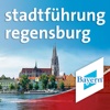 Stadtführung Regensburg