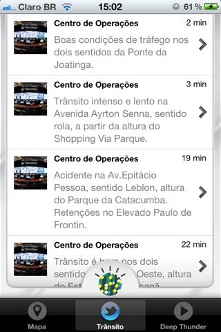 IBM Rio screenshot 4