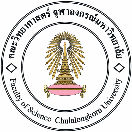 Chula University SCI ebooks