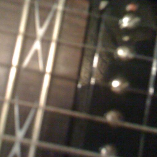 Metal Guitar