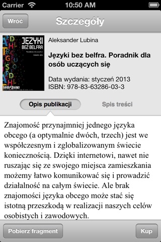 EDUSTORE - przewodniki nowoczesnego nauczyciela i ucznia screenshot 2