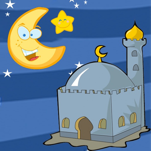 Ramadan Log جدول رمضان Icon