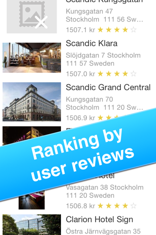 Stockholm, Sweden - Offline Guide - screenshot 3
