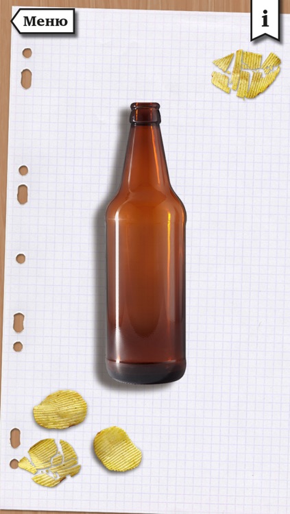 Игра Бутылочка screenshot-3