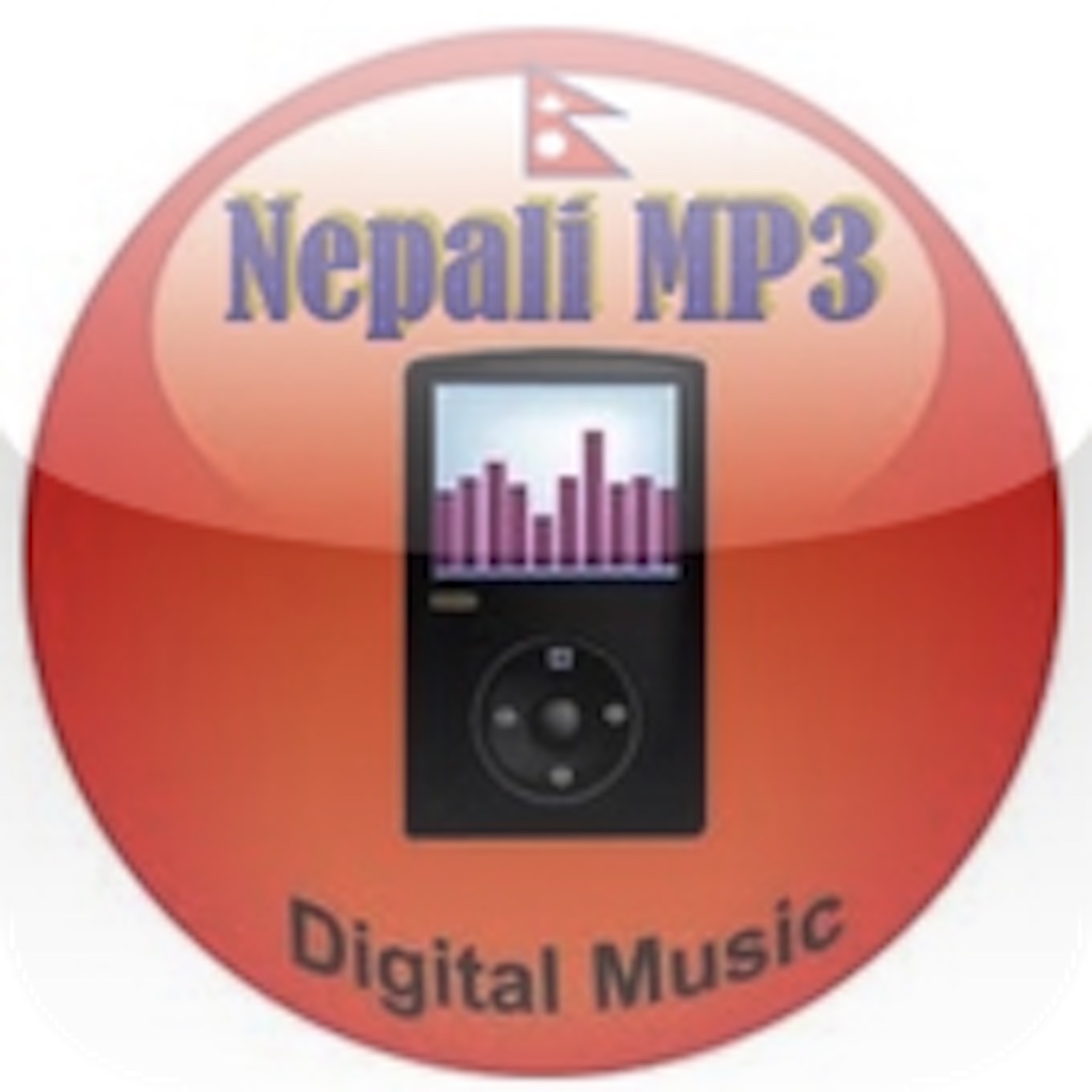 Nepali Music Icon