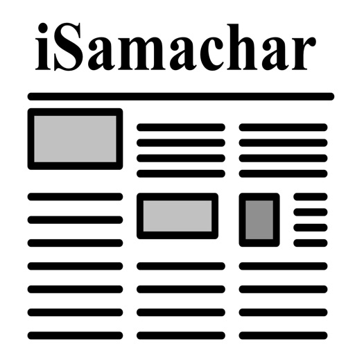 iSamachar icon