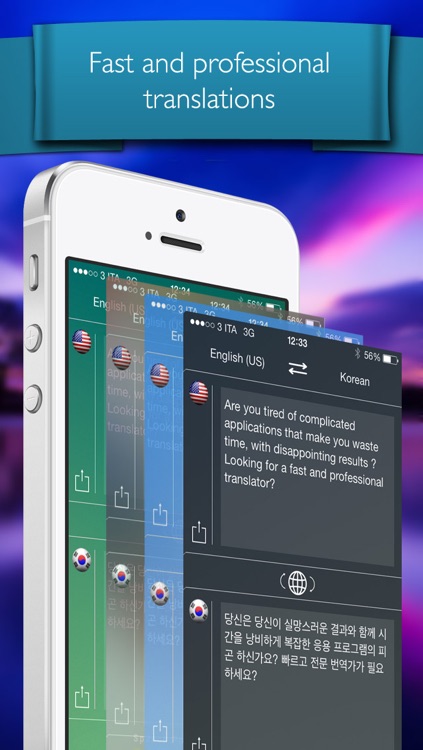 Voice Translator (your voice and text translator to/from English, Spanish etc ...)