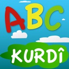 Top 14 Education Apps Like ABC Kurdî - Best Alternatives