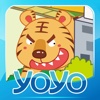 YOYO Books -我是大侦探 for iPhone