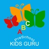 Kids Guru