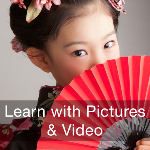 Beginner Japanese - Learn with Pictures and Video for iPad icon