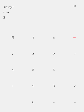 Calculator, screenshot 3