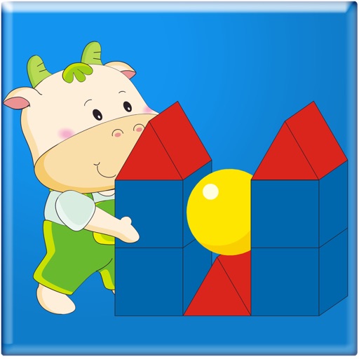 情境数学-玩积木 icon