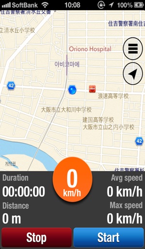 Route Diary Travel- Track your movements(圖2)-速報App