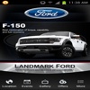 Landmark Ford