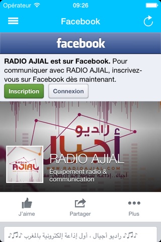 Radio Ajial screenshot 2