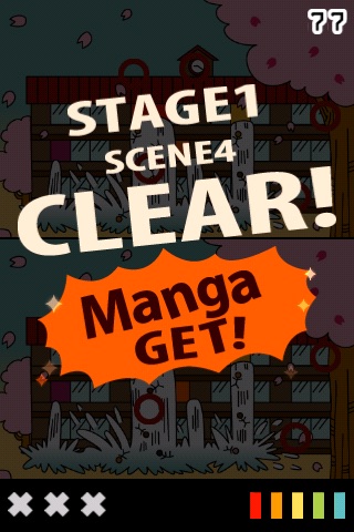 Manga Game (Spot the Difference) screenshot 4