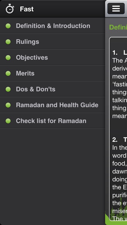 Ramadan Pearl screenshot-3