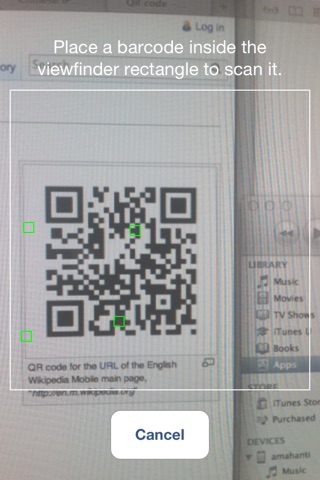 Mobile QR Free screenshot 3