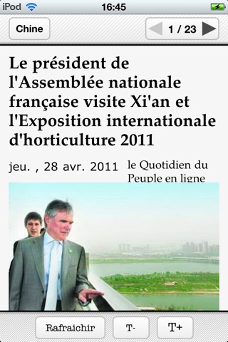 Le Quotidien du Peuple en ligne screenshot 3