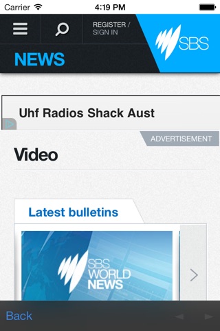 SBS News screenshot 2
