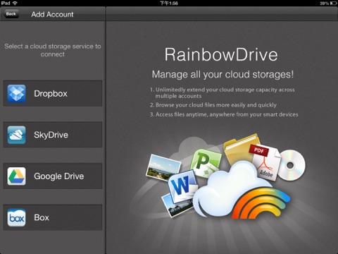 RainbowDrive screenshot 2