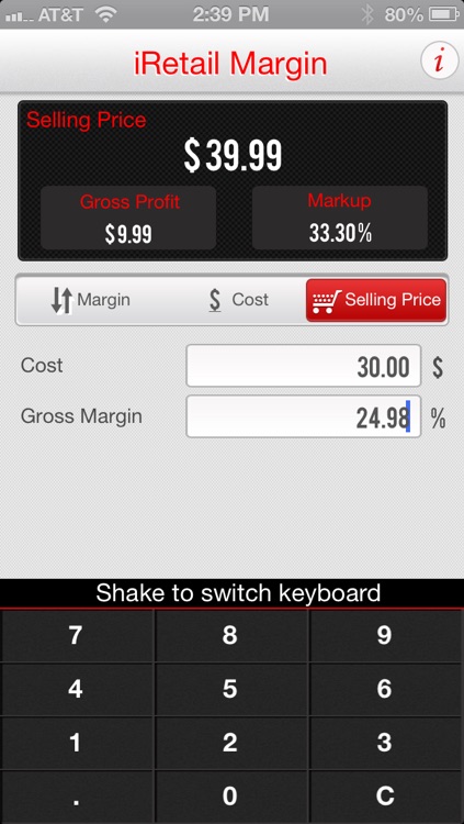 iRetail Margin screenshot-3