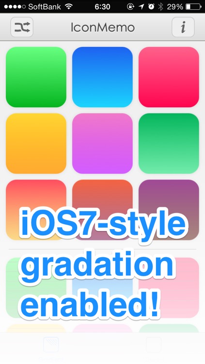 IconMemo