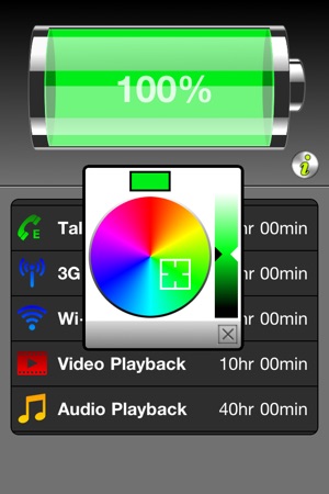 Battery Life (Free)(圖2)-速報App