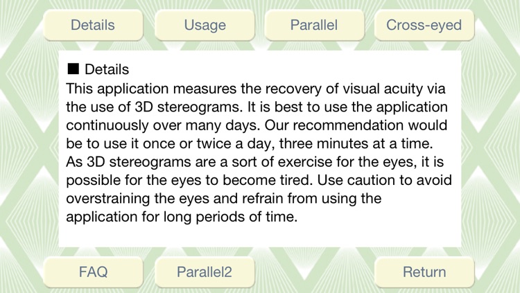 Sight Recover 3D