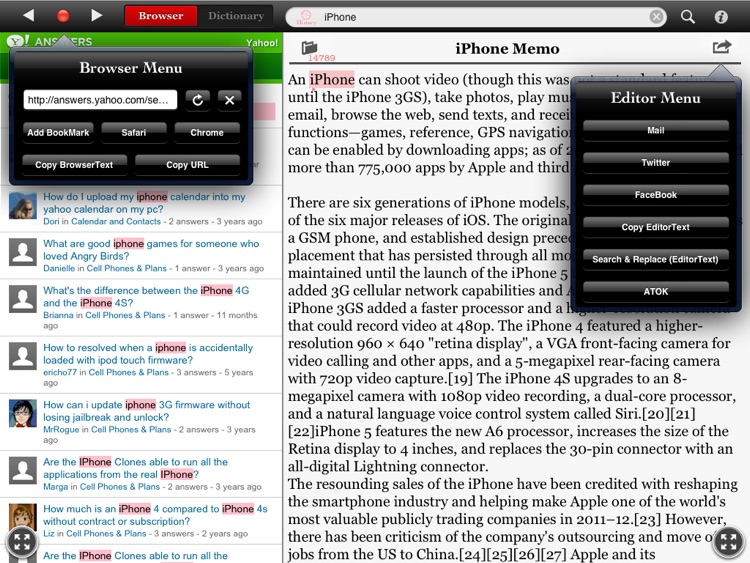 Thesaurus Editor HD screenshot-4