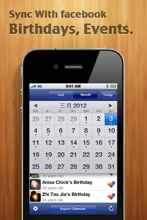 My Social Calendar Pro