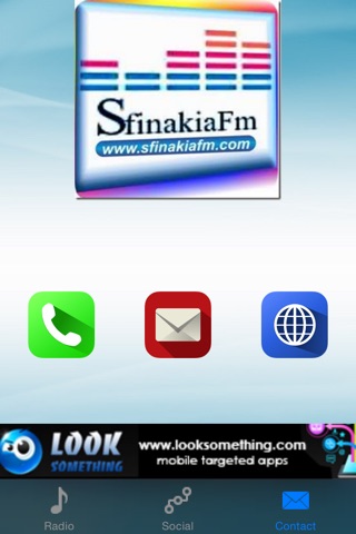 Sfinakia FM screenshot 3