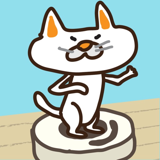 Cat with Rumba iOS App