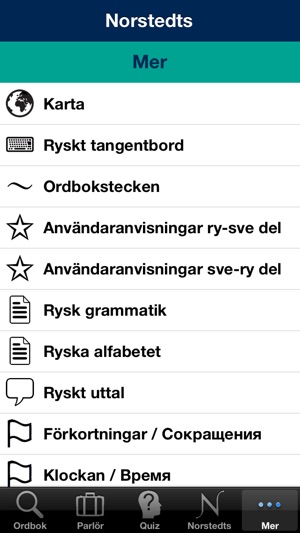 Norstedts stora ryska ordbok(圖5)-速報App