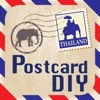 PostcardDIY