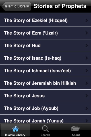 Islamic Books Collection (Hadith Quran Islam) screenshot 4