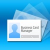 超名刺 Business Card Manager iPhone