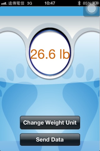 Weight screenshot 4