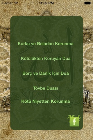 Koruyucu Dualar screenshot 2