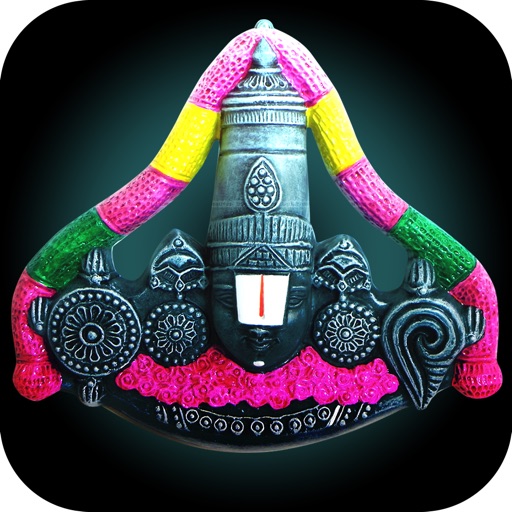 Suprabatham - Sri Venkateswara Suprabatham icon